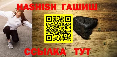 амфетамин Ирбит