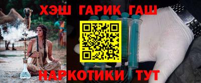 амфетамин Ирбит