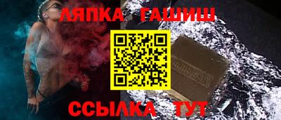 героин Берёзовский