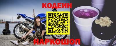 меф VHQ Ипатово