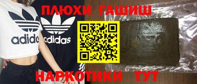 дживик Бийск