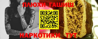 героин Берёзовский