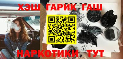 дживик Бийск