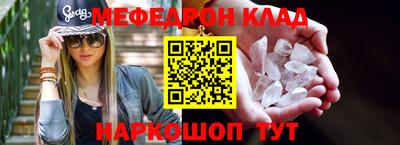 амфетамин Ирбит