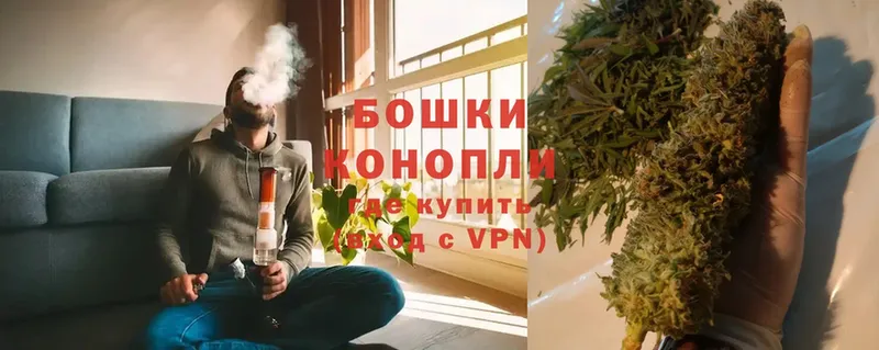 как найти закладки  блэк спрут ONION  Конопля THC 21%  Кстово 